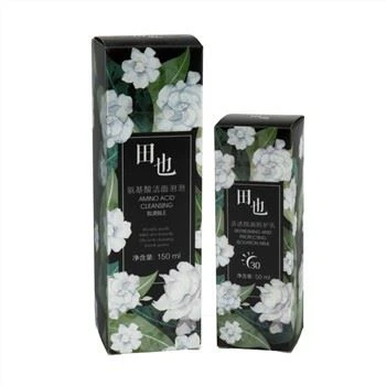 Cosmetic Cardboard Boxes
