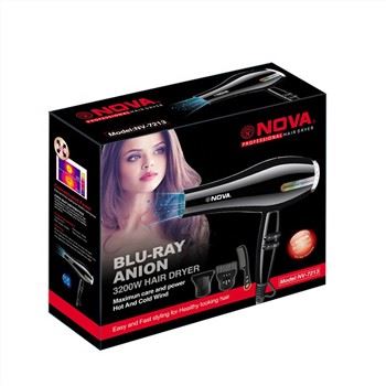 Hair Dryer Packaging Box