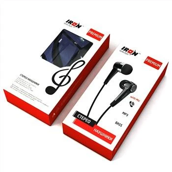 Earphone Packaging Box