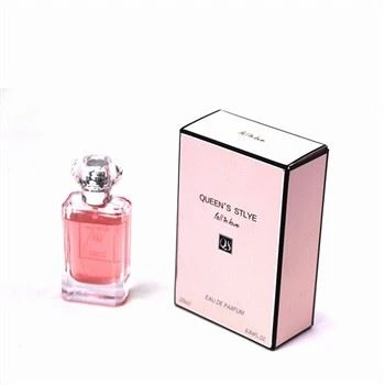 Perfume Packaging Box