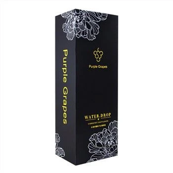 Red Wine Box