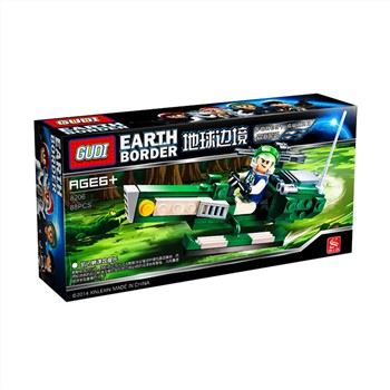 Toy Packing Box