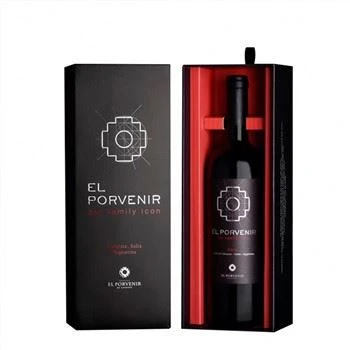 Cardboard Wine Box