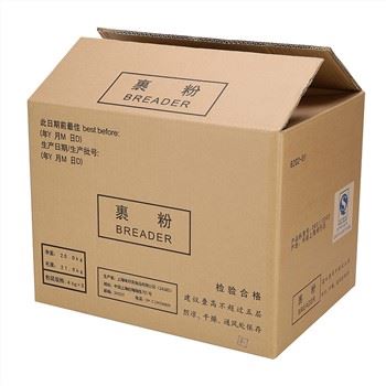 Large Corrugated Boxes