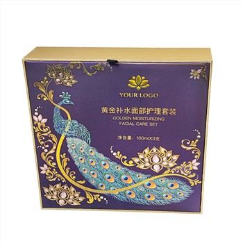 Cosmetics Box