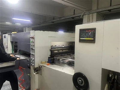 Advanced Testing Equipment in Printing And Packaging