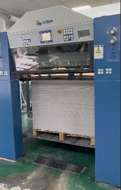 Detailed Operation Faults Of The Printing Press